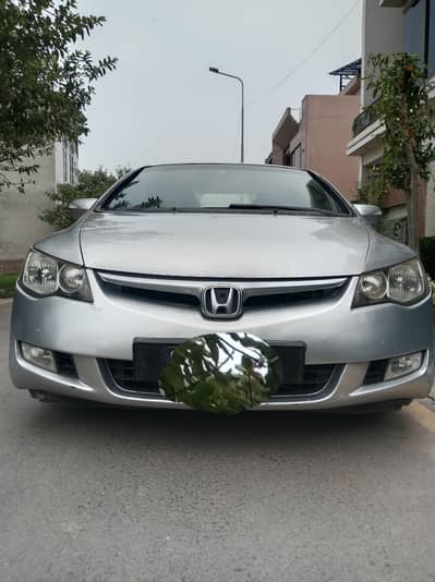 Honda Civic  IMA (Hybrid)