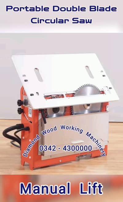 Portable Double Blade Wood Cutter Machine