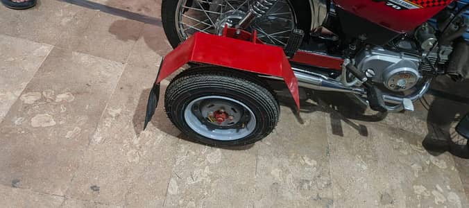 bike ka side tire