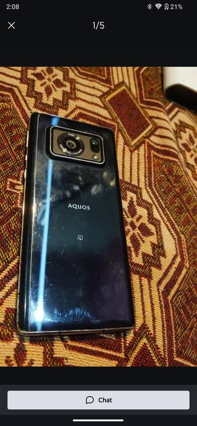 Aquos r6