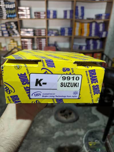 Suzuki Chamber 9910 IBS