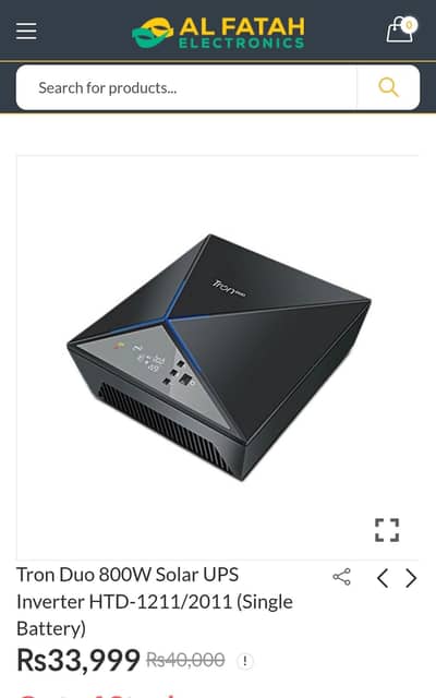 Homeage UPS Tron Duo 1000W HTD-1211/2011 (Single Battery)