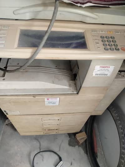 Ricoh 3045
