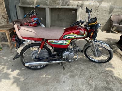 HONDA CD 2023