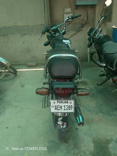 Bike for sale