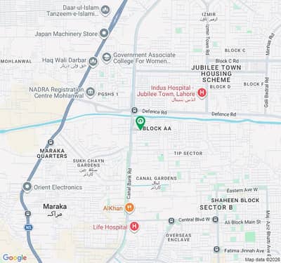 3-Marla Residential Plot For Sale