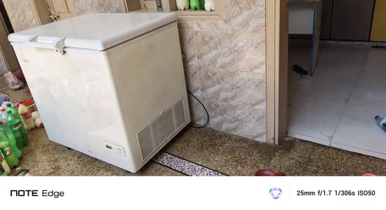 Deep freezer haier company