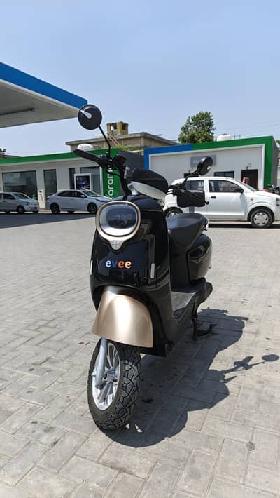 Nisa Evee Electric Bike