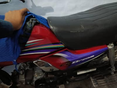 Honda Cd70 Dream