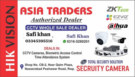 CCTV, Security Camera, Wifi Camera, 4G Camera, DVR, NVR camera