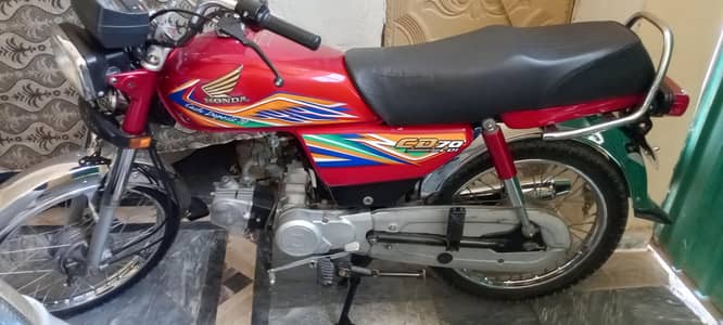 2020 model 03313240636