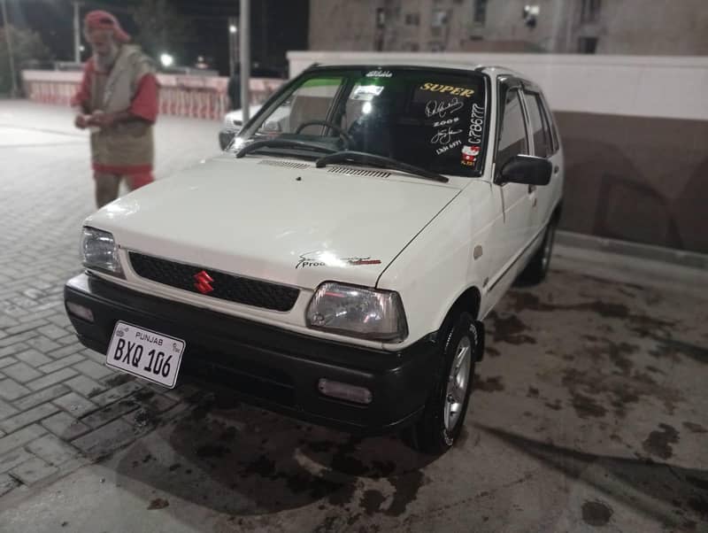 Mehran 2005 3