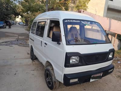 Suzuki Bolan (Hiroof)  2007