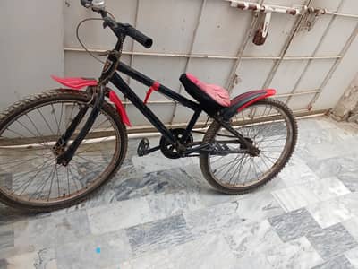 good cycle for sale