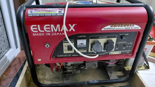 Generator