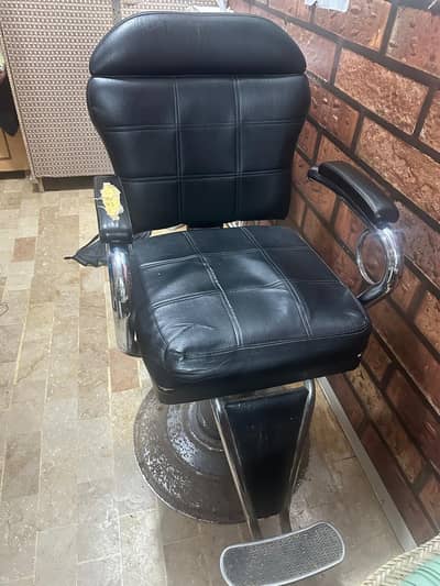 Saloon Chairs