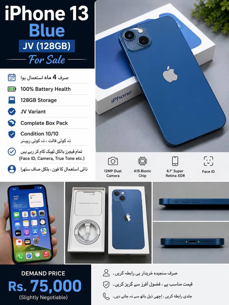Apple iPhone 13 3