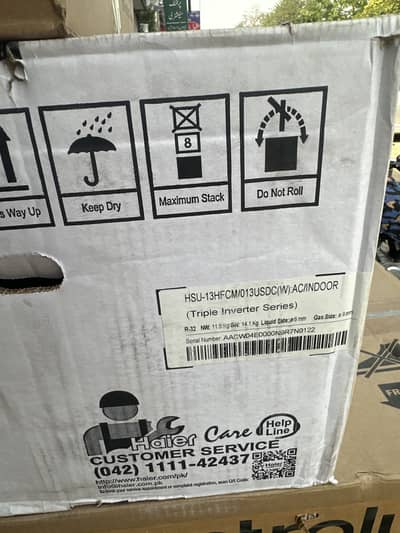 Hsu-13 hfc brand new