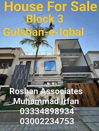 High-quality houses of 240 yards are available for sale in Block 3 Gulshan-e-Iqbal. Your dream home, a golden opportunity for the best investment at the best location This is a wonderful opportunity for both residence and investment purposes.