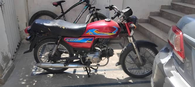 Racer 70