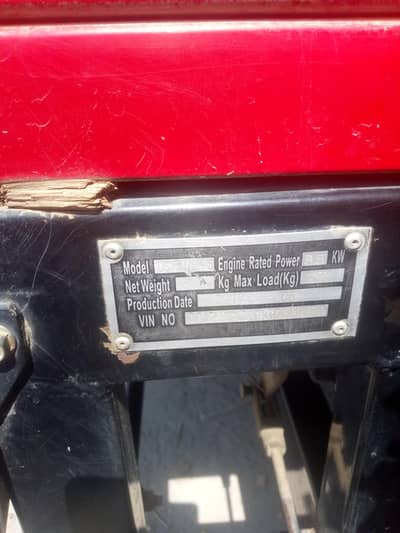 united loader rickshaw for sale
