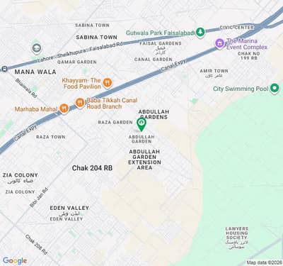 Residential Plot For Grabs In 5 Marla Faisalabad