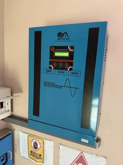 Off gird desi inverter 10kv brand new condition 03040003791