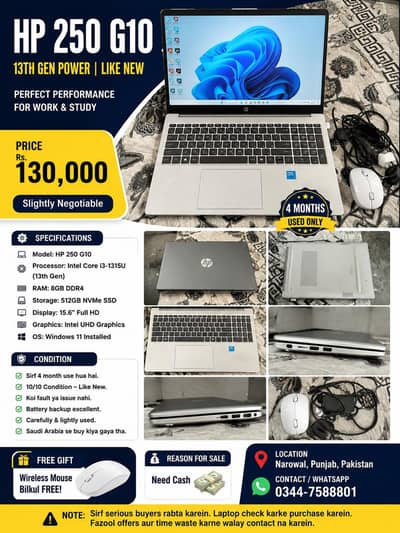 HP 250 G10 | Core i3 13th Gen | 8GB RAM|
