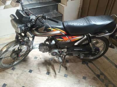 HONDA CC70_ 2022MDL