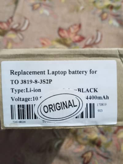 brand new laptop battery   company toshiba