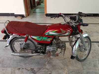 Honda CD 70 2022