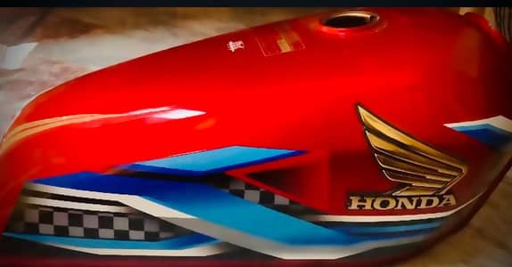 Honda 125 2024 model original  fuel tank and tappy