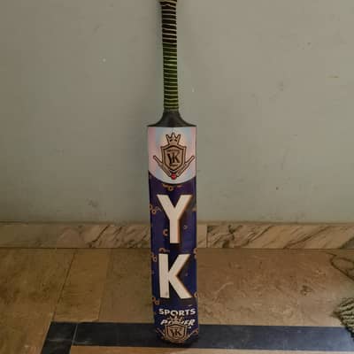 bat for sale