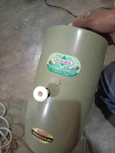 Tabil fan Ka moter