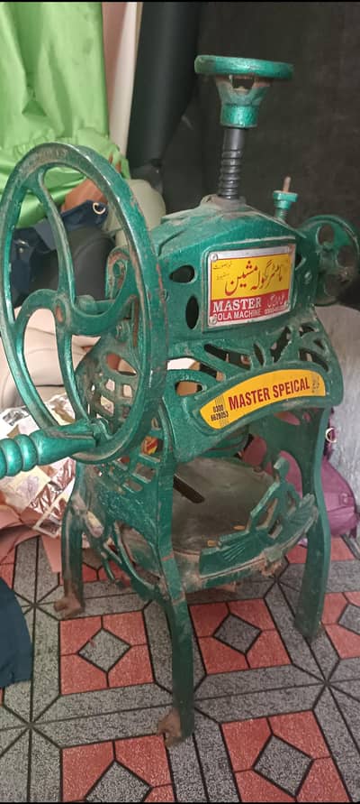 Gola Machine
