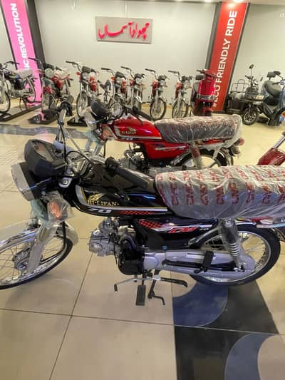 SELF START 70CC CROWN LIFAN 03044078085