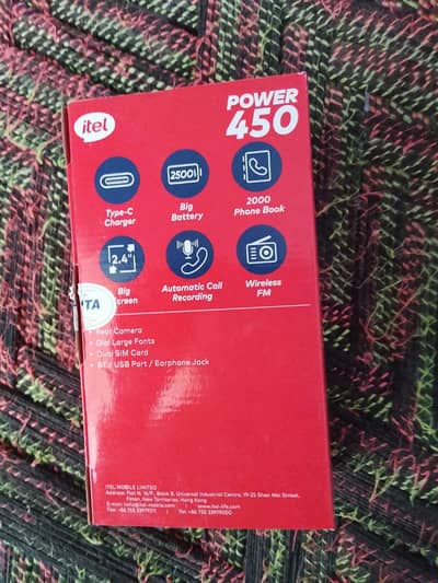 Itel Power 450