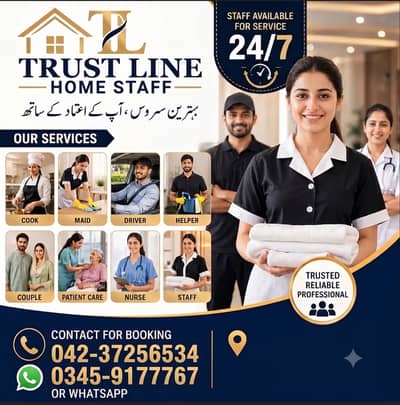 House Maids Babyistter Couple Nurse Patient Care Helper Maid Available