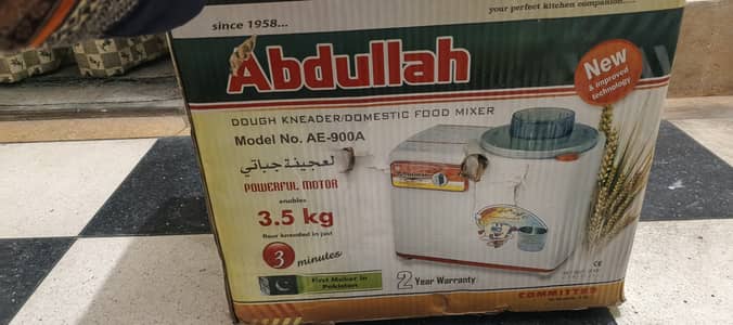 Abdullah Dough kneader/ food mixer