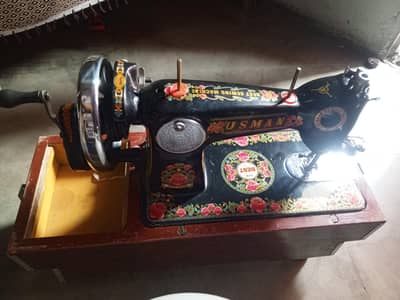 salı machin sala
