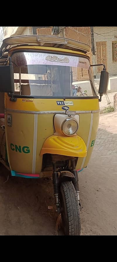 Auto Rikshaw