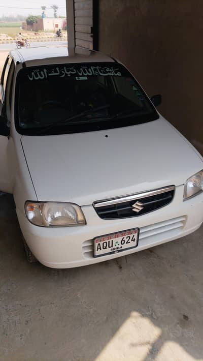 Suzuki Alto vxr 2008