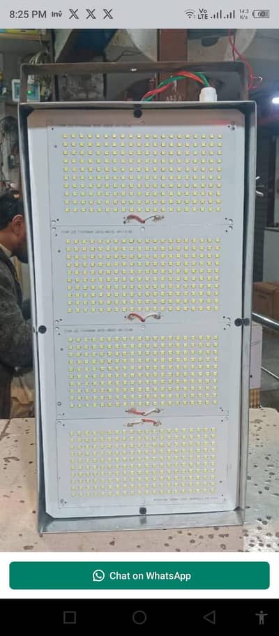 tower light 120watt