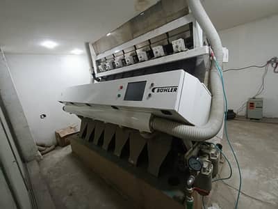 Color Salt Machine Rice