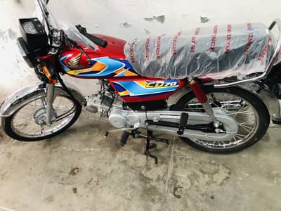 Honda CD70cc