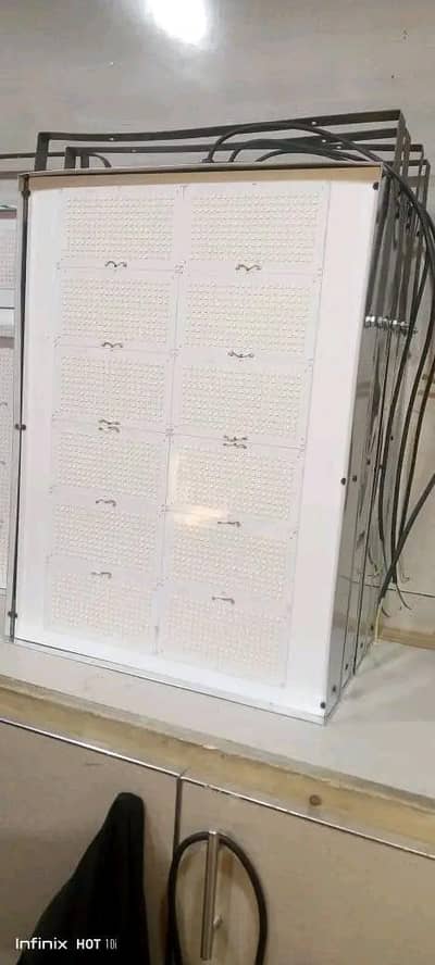 tower light 260watt