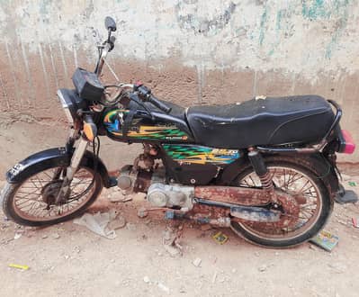 70 bike  for sale 2021 model