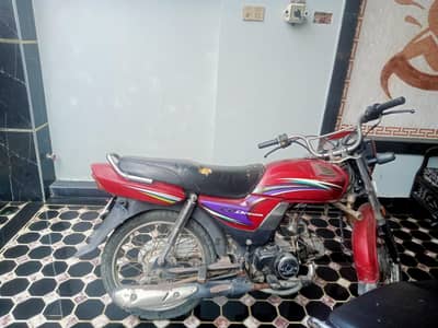 Honda CD 70 dream 15 model