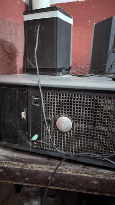 computer or CPU for sale