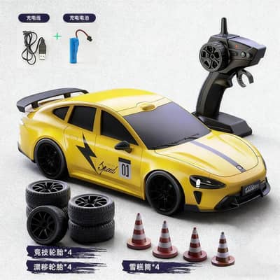RC REMOTE CONTROL // CAR COD ALL PAKISTAN //